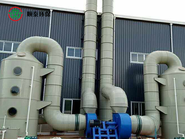 酸霧回收處理設備 酸霧回收處理設備